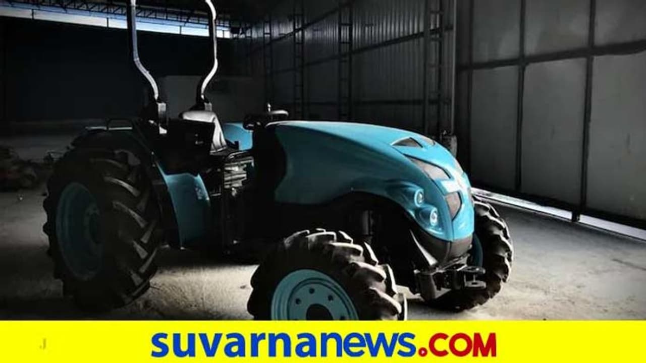 ಈ ಟ್ರಾಕ್ಟರ್‌ಗೆ ಕ್ಲಚ್ಚೂ ಇಲ್ಲ, ಗಿಯರ್ ಇಲ್ಲ: ದೇಶದ ಮೊದಲ ಸಂಪೂರ್ಣ ಆಟೋಮ್ಯಾಟಿಕ್ ಹೈಬ್ರಿಡ್ ಟ್ರಾಕ್ಟರ್!