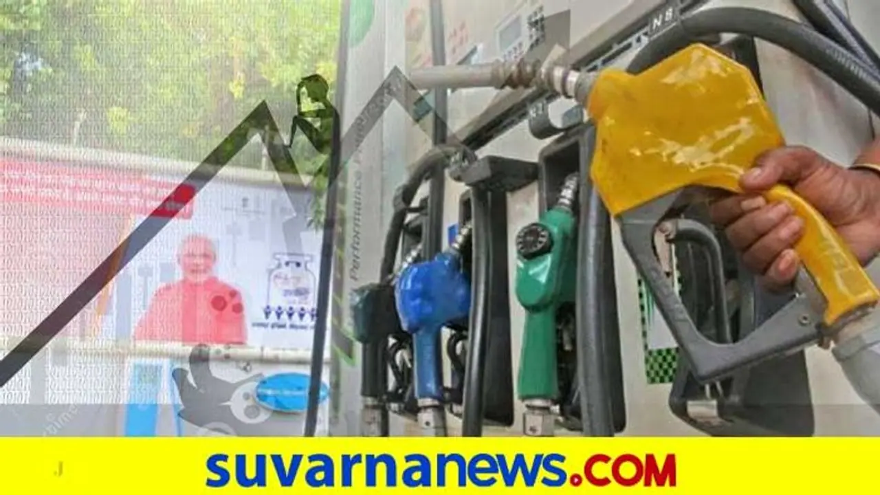 Petrol, Diesel Price Today: ರಾಜ್ಯದ 2 ಜಿಲ್ಲೆಗಳಲ್ಲಿ ಇಂಧನ ದರ ಇಳಿಕೆ, ಉಳೆದೆಡೆ ಏರಿಕೆ
