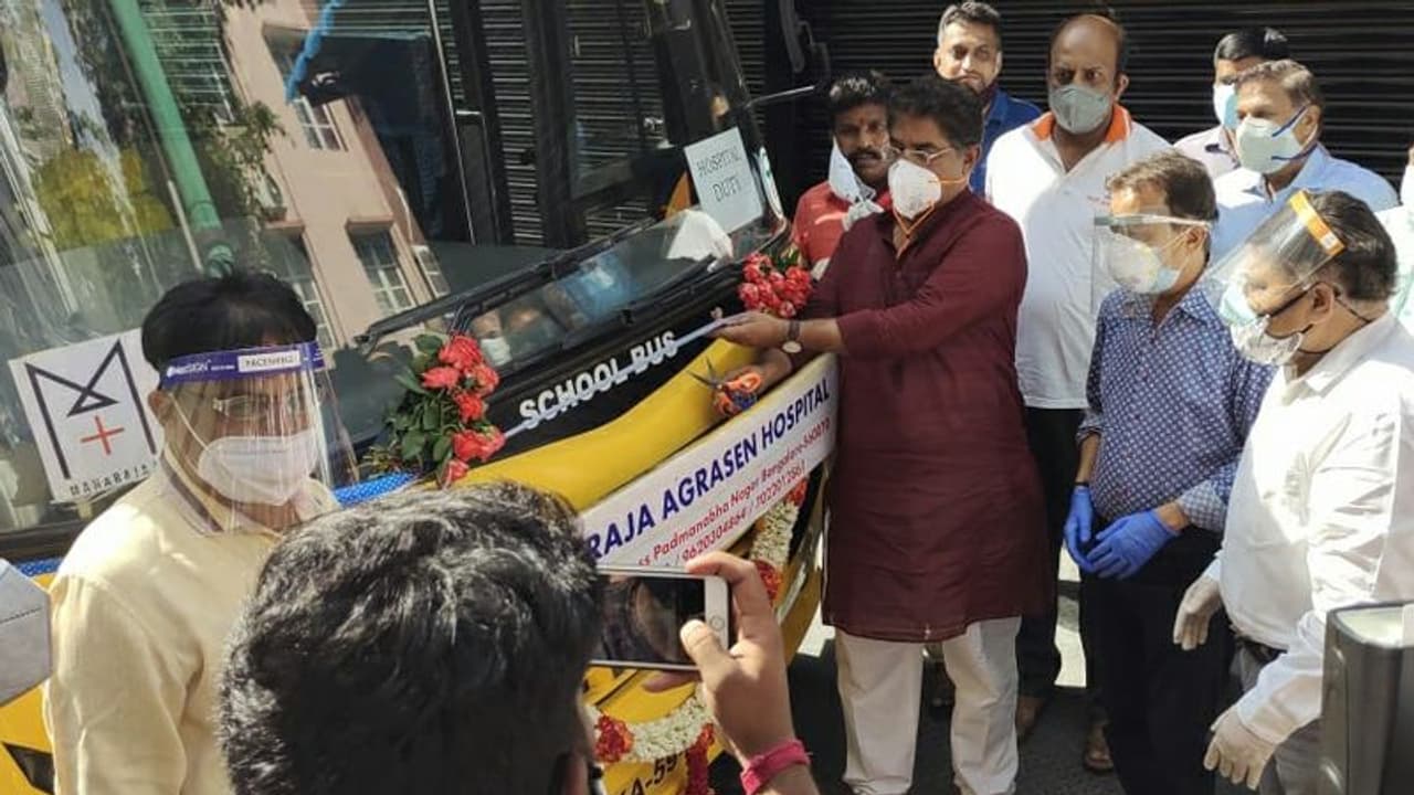 ಬೆಡ್ ಸಿಗದೆ ಪರದಾಡುತ್ತಿರುವ ಸೋಂಕಿತರಿಗೆ ಆಕ್ಸಿಜನ್ ಬಸ್ ಸೇವೆ ಆರಂಭ! ಬೆಡ್ ಸಿಗದೆ ಪರದಾಡುತ್ತಿರುವ ಸೋಂಕಿತರಿಗೆ ಆಕ್ಸಿಜನ್ ಬಸ್ ಸೇವೆ ಆರಂಭ!