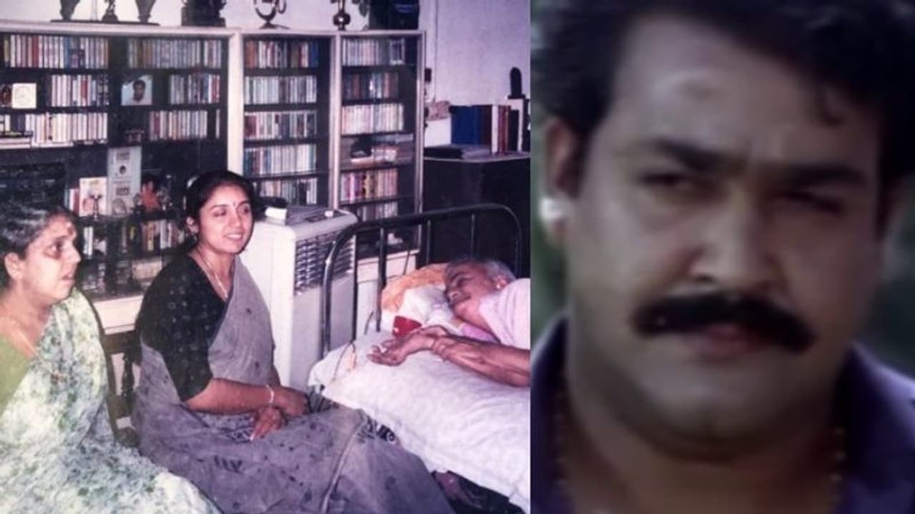 'മംഗലശ്ശേരി നീലകണ്ഠനും ഭാനുമതിയും', മുത്തശ്ശനും മുത്തശ്ശിക്കും ആശംസകളുമായി കൊച്ചുമകള്‍