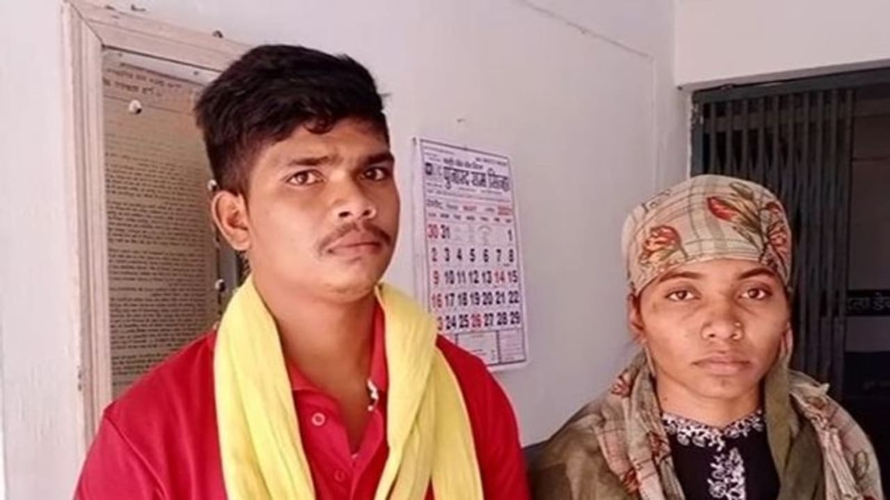 सुहागरात की रात प्रेमी संग भाग गई दुल्हन, 10 दिन बाद सामने आई भागने की असली वजह सुहागरात की रात प्रेमी संग भाग गई दुल्हन, 10 दिन बाद सामने आई भागने की असली वजह