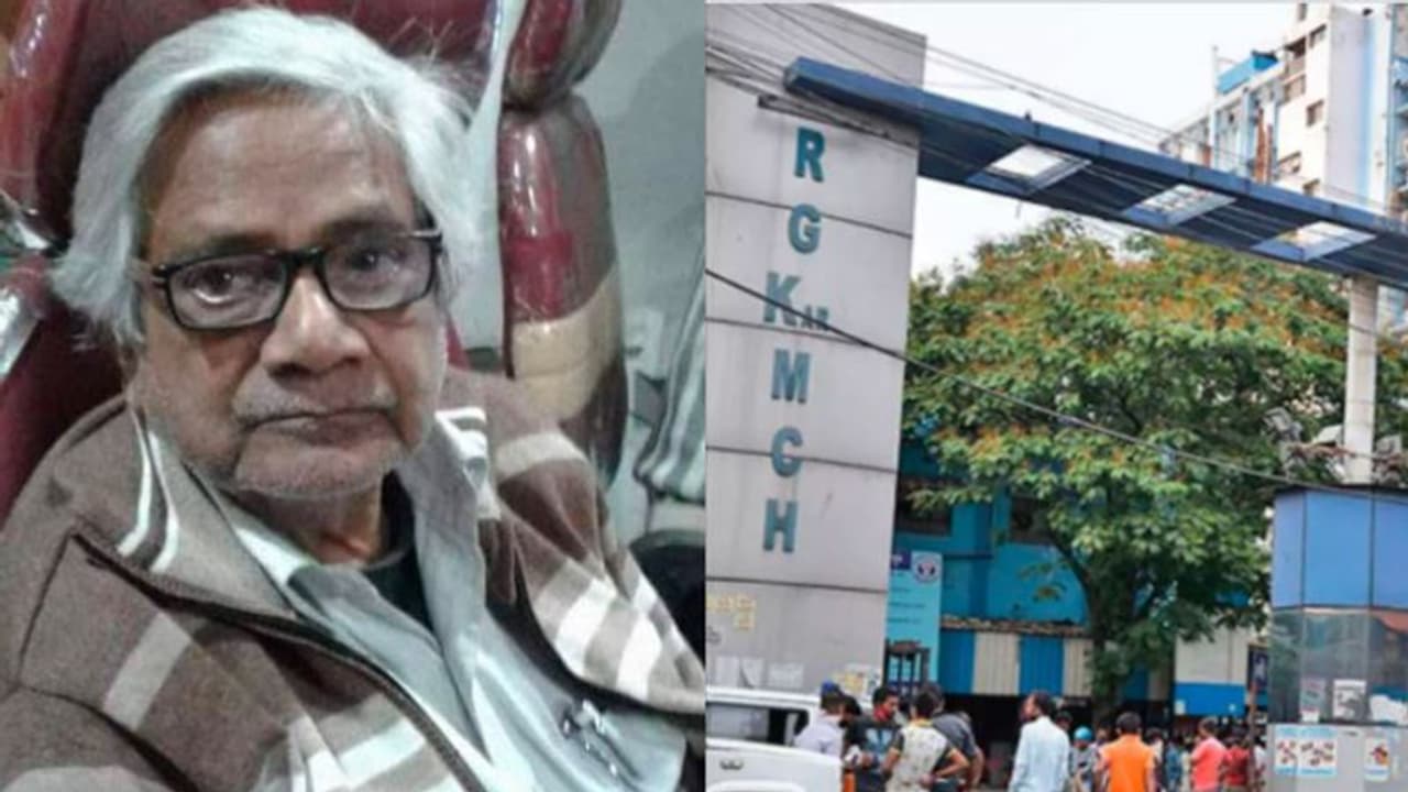 এশিয়ায় প্রথম নজির আরজি কর হাসপাতালের, কোভিডে প্রয়াত ব্রজ রায়ের হল প্যাথলজিক্যাল অটোপ্সি এশিয়ায় প্রথম নজির আরজি কর হাসপাতালের, কোভিডে প্রয়াত ব্রজ রায়ের হল প্যাথলজিক্যাল অটোপ্সি