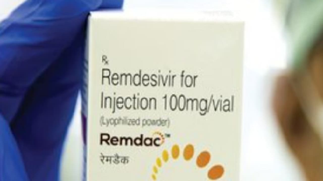 ரெம்டெசிவர் மருந்து விலை ரூ.899 மட்டும் தான்... அதிக விலை கொடுத்து யாரும் ஏமாற வேண்டாம்...! ரெம்டெசிவர் மருந்து விலை ரூ.899 மட்டும் தான்... அதிக விலை கொடுத்து யாரும் ஏமாற வேண்டாம்...!