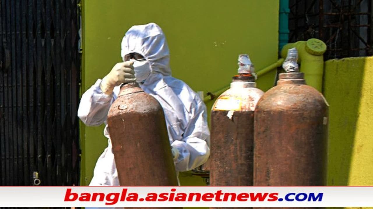 অক্সিজেন সিলিন্ডারের বিনিময়ে করতে হবে সহবাস, করোনা ধ্বস্ত ভারতে মৃত মানবতা অক্সিজেন সিলিন্ডারের বিনিময়ে করতে হবে সহবাস, করোনা ধ্বস্ত ভারতে মৃত মানবতা