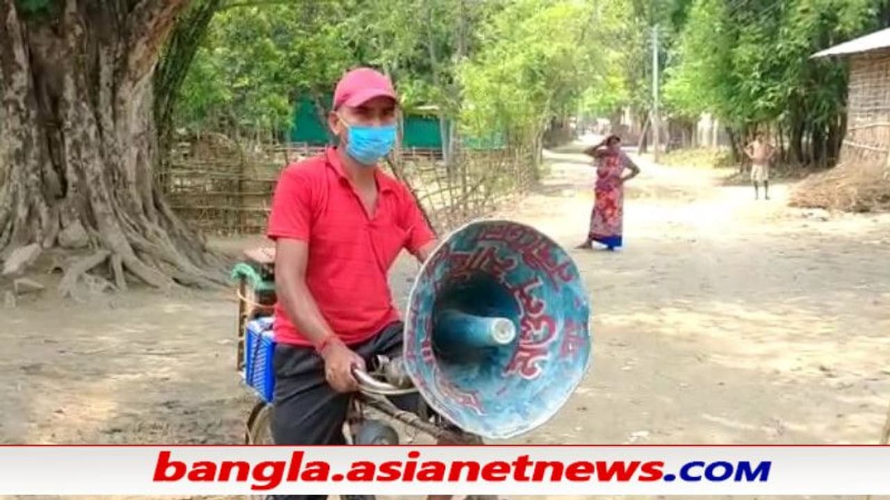 নিষিদ্ধ গঙ্গাস্নান, গঙ্গার জলপানও মালদায় করোনা ঠেকাতে অভিনব উদ্যোগ পঞ্চায়েক প্রধানের