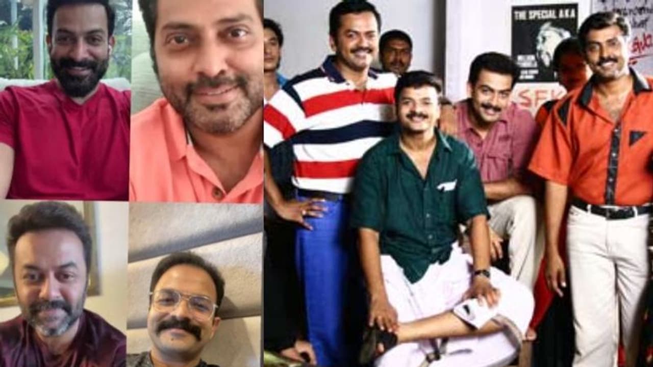‘കൊവിഡിന് മുമ്പ് സിലിമയിൽ അഫിനയിച്ചിരുന്ന ഭീകരർ’; ആ ചങ്ങാതിമാർ വീണ്ടും ഒന്നിച്ചപ്പോൾ ‘കൊവിഡിന് മുമ്പ് സിലിമയിൽ അഫിനയിച്ചിരുന്ന ഭീകരർ’; ആ ചങ്ങാതിമാർ വീണ്ടും ഒന്നിച്ചപ്പോൾ
