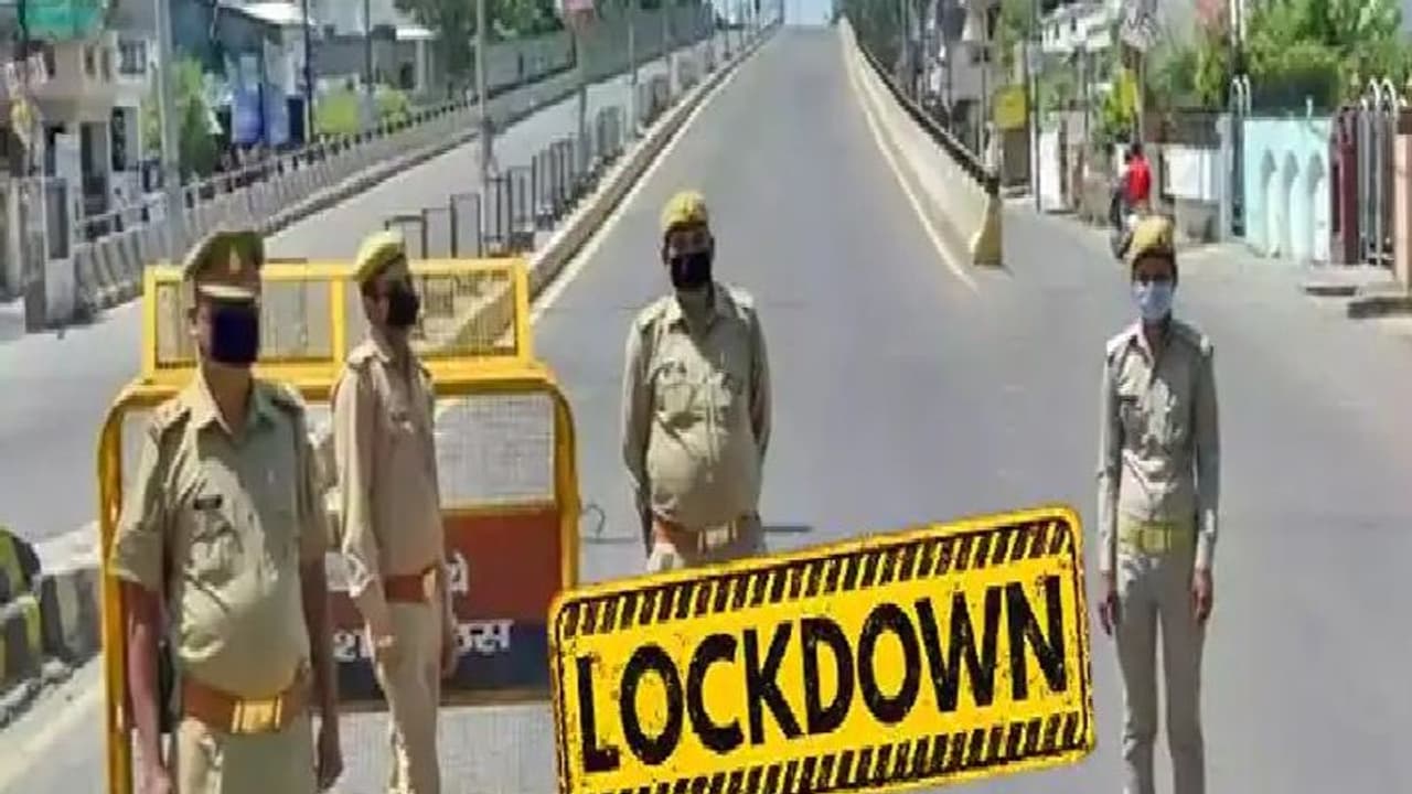 छत्तीसगढ़ में नहीं थम रहा कोरोना का कहर: 31 मई तक बढ़ा लॉकडाउन, सरकार ने जारी किया ऑड ईवन फार्मूला छत्तीसगढ़ में नहीं थम रहा कोरोना का कहर: 31 मई तक बढ़ा लॉकडाउन, सरकार ने जारी किया ऑड ईवन फार्मूला