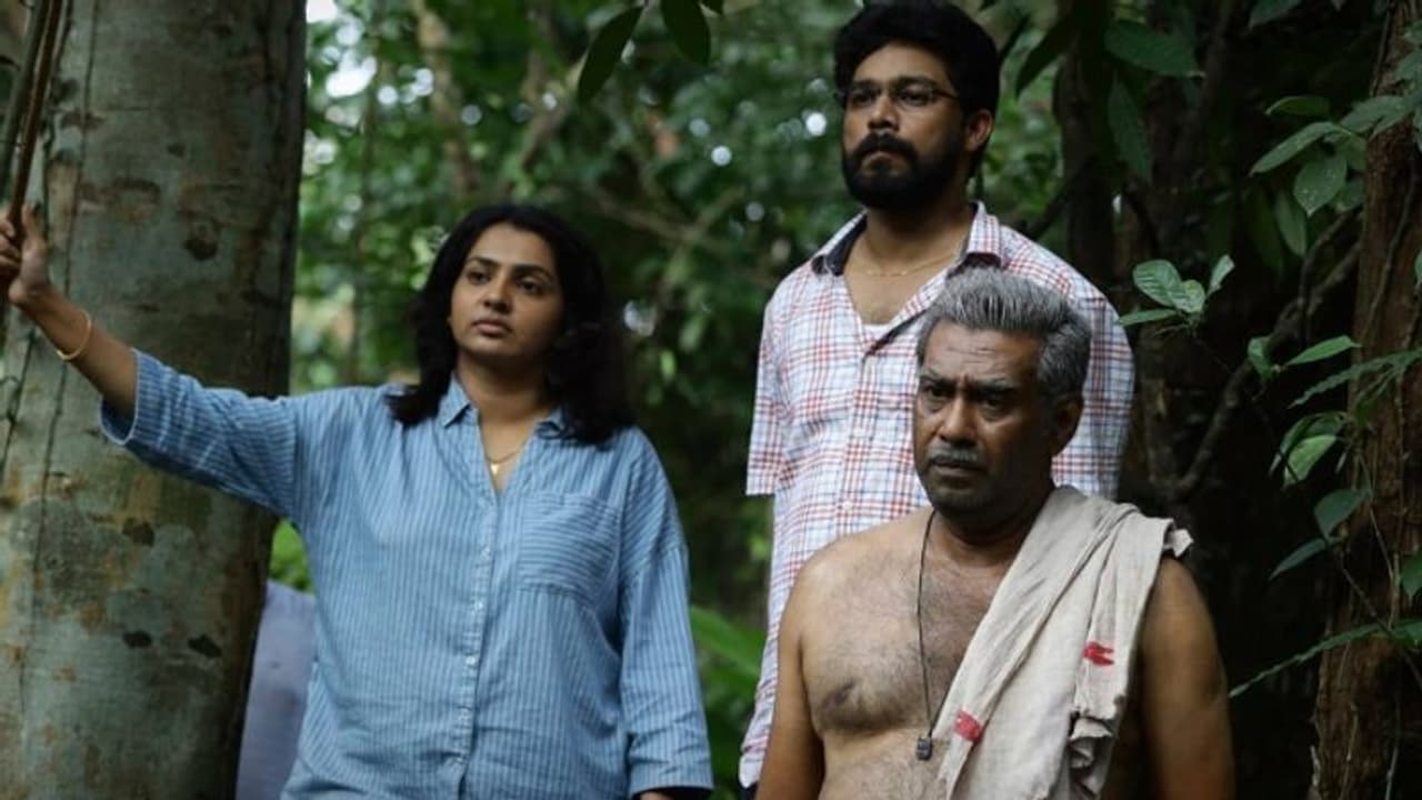 'ആര്ക്കറിയാം' നീസ്ട്രീമില്; ഒടിടി റിലീസ് പ്രഖ്യാപിച്ചു 'ആര്ക്കറിയാം' നീസ്ട്രീമില്; ഒടിടി റിലീസ് പ്രഖ്യാപിച്ചു