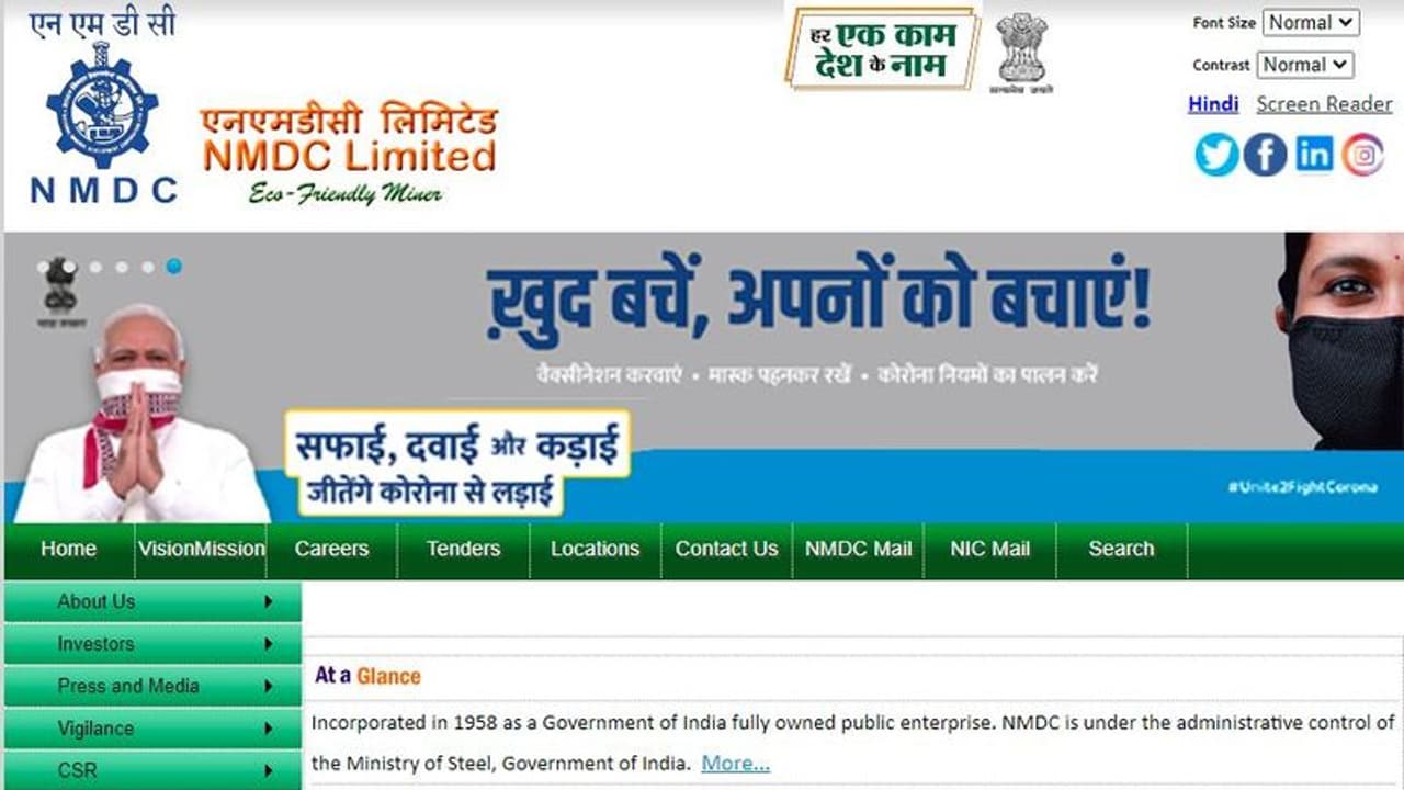 హైదరాబాద్ ఎన్ఎండిసిలో భారీగా ఉద్యోగాలు.. రాత పరీక్ష లేకుండా ఎంపిక.. వెంటనే అప్లయి చేసుకోండీ.. హైదరాబాద్ ఎన్ఎండిసిలో భారీగా ఉద్యోగాలు.. రాత పరీక్ష లేకుండా ఎంపిక.. వెంటనే అప్లయి చేసుకోండీ..