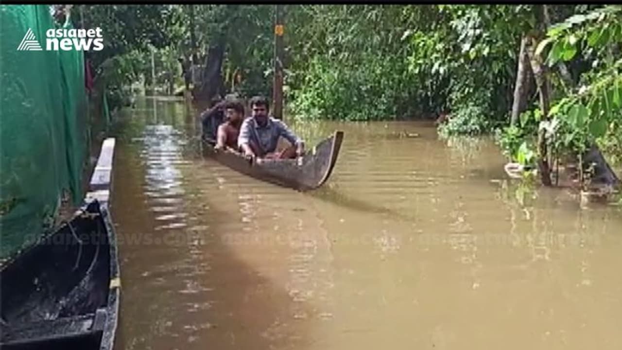 കുട്ടനാട്, അപ്പർ കുട്ടനാട് മേഖലയിൽ വെള്ളക്കെട്ട് രൂക്ഷം; കടൽ പ്രക്ഷുബ്ദമായതിനാൽ അധികജലം ഒഴുകിപോകുന്നില്ല