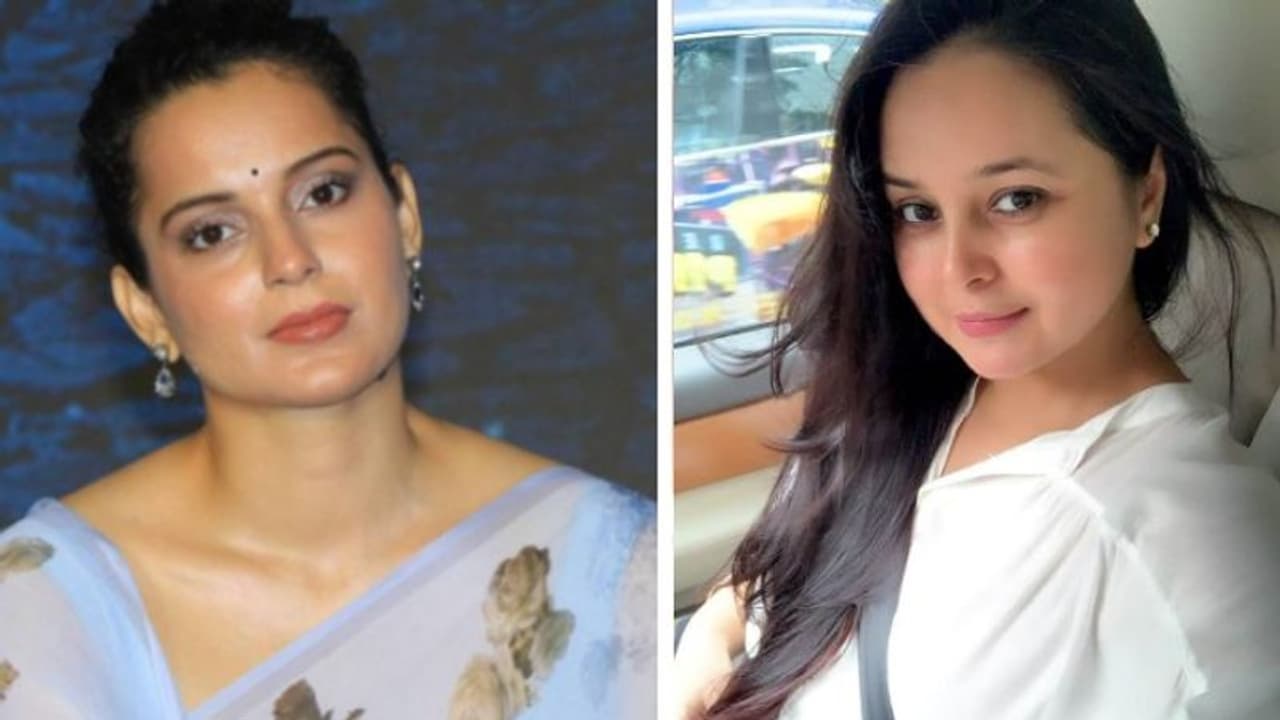 लालू यादव की बेटी ने एक्ट्रेस कंगना को कहा 'आंख की अंधी और दिमाग से पैदल' जानिए क्या है पूरा मामला लालू यादव की बेटी ने एक्ट्रेस कंगना को कहा 'आंख की अंधी और दिमाग से पैदल' जानिए क्या है पूरा मामला