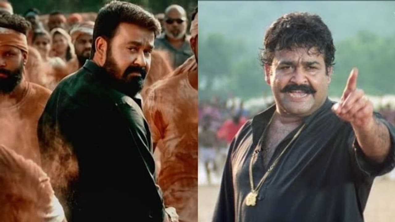 ആറാട്ട് ബിജിഎമ്മിൽ നിറഞ്ഞാടി ‘ഇന്ദുചൂഡൻ‘; വേറെ ലെവലെന്ന് ആരാധകർ, വീഡിയോ ആറാട്ട് ബിജിഎമ്മിൽ നിറഞ്ഞാടി ‘ഇന്ദുചൂഡൻ‘; വേറെ ലെവലെന്ന് ആരാധകർ, വീഡിയോ