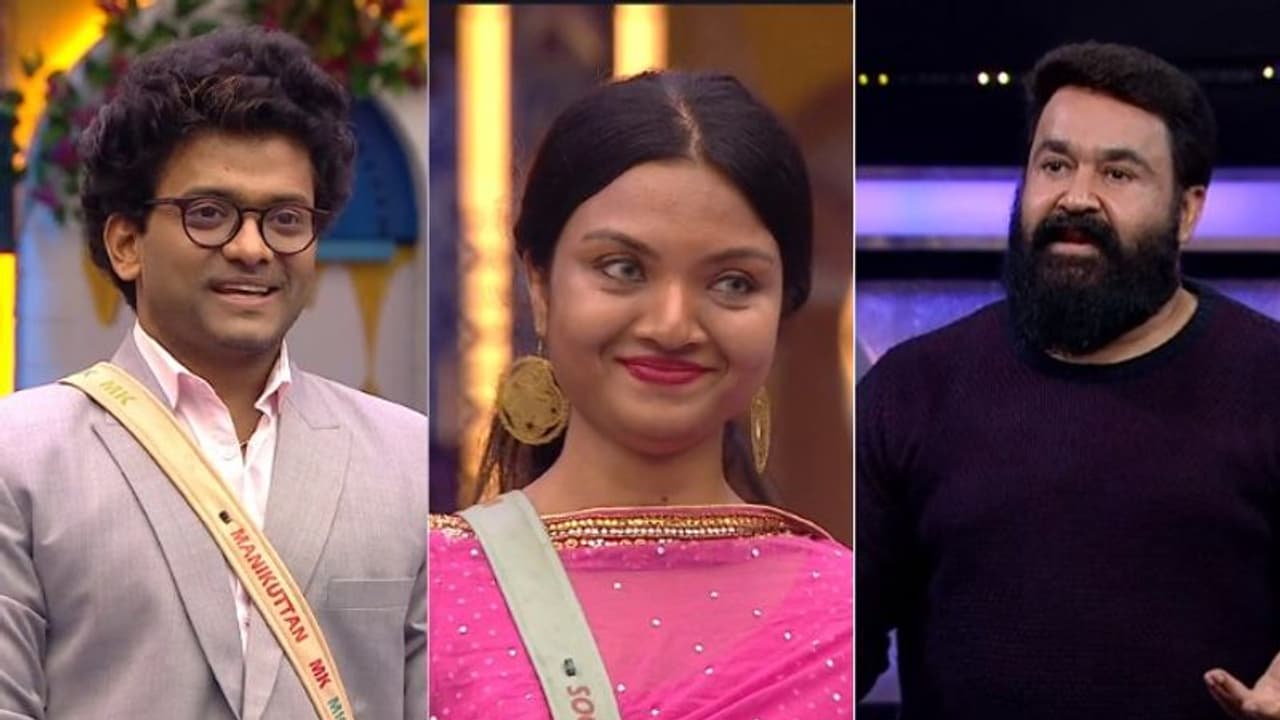 ഒളിച്ചോട്ടം അനിവാര്യമാണോന്ന് മോഹൻലാൽ; വേണമെന്ന് മണിക്കുട്ടൻ; പ്രണയത്തെ കുറിച്ച് വാചാലരായ് മത്സരാർത്ഥികൾ ഒളിച്ചോട്ടം അനിവാര്യമാണോന്ന് മോഹൻലാൽ; വേണമെന്ന് മണിക്കുട്ടൻ; പ്രണയത്തെ കുറിച്ച് വാചാലരായ് മത്സരാർത്ഥികൾ