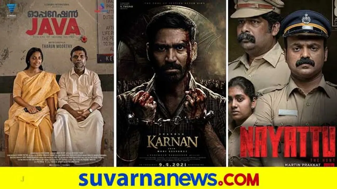 ಓಟಿಟಿ ಈಗ ಹೌಸ್‌ಫುಲ್ 11; ಸೆಮಿ ಲಾಕ್‌ಡೌನ್‌ನಲ್ಲಿ ಸಕತ್ತಾಗಿ ಆಕರ್ಷಿಸುತ್ತಿರುವ 4 ಚಿತ್ರಗಳು!