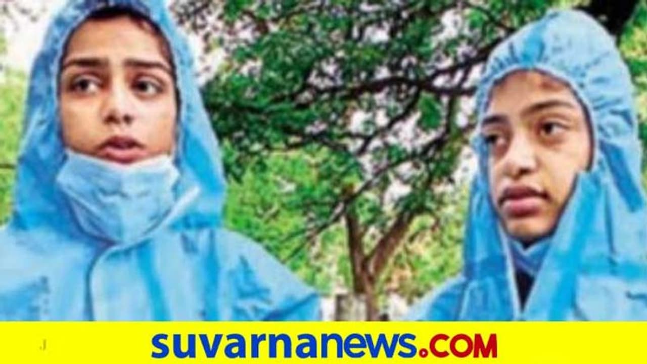 ವಿದ್ಯಾರ್ಥಿನಿಯರಿಬ್ಬರ ಮಾದರಿ ಸೇವೆ : ಕೋವಿಡ್ ಮೃತರ ಗೌರವಯುತ ಅಂತ್ಯಸಂಸ್ಕಾರ ವಿದ್ಯಾರ್ಥಿನಿಯರಿಬ್ಬರ ಮಾದರಿ ಸೇವೆ : ಕೋವಿಡ್ ಮೃತರ ಗೌರವಯುತ ಅಂತ್ಯಸಂಸ್ಕಾರ