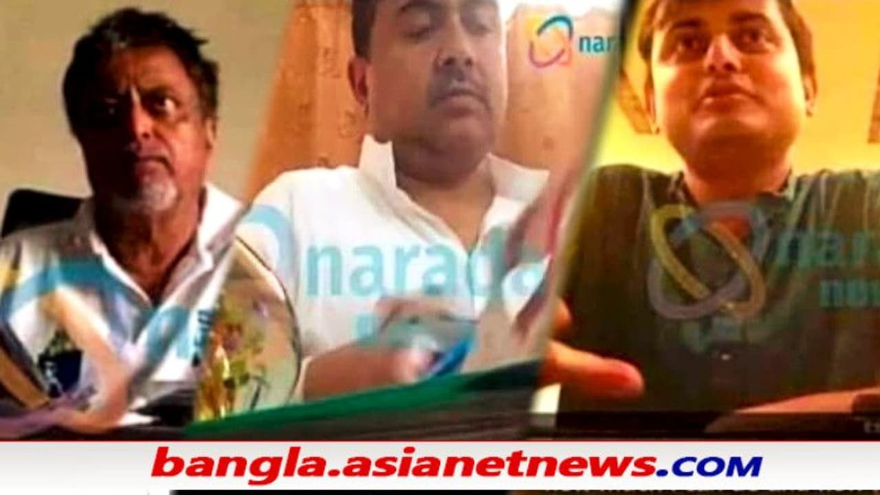 কেন শুভেন্দু, মুকুল, শঙ্কু কে গ্রেফতার করল না সিবিআই, নারদকাণ্ডে নাম রয়েছে তাদেরও কেন শুভেন্দু, মুকুল, শঙ্কু কে গ্রেফতার করল না সিবিআই, নারদকাণ্ডে নাম রয়েছে তাদেরও