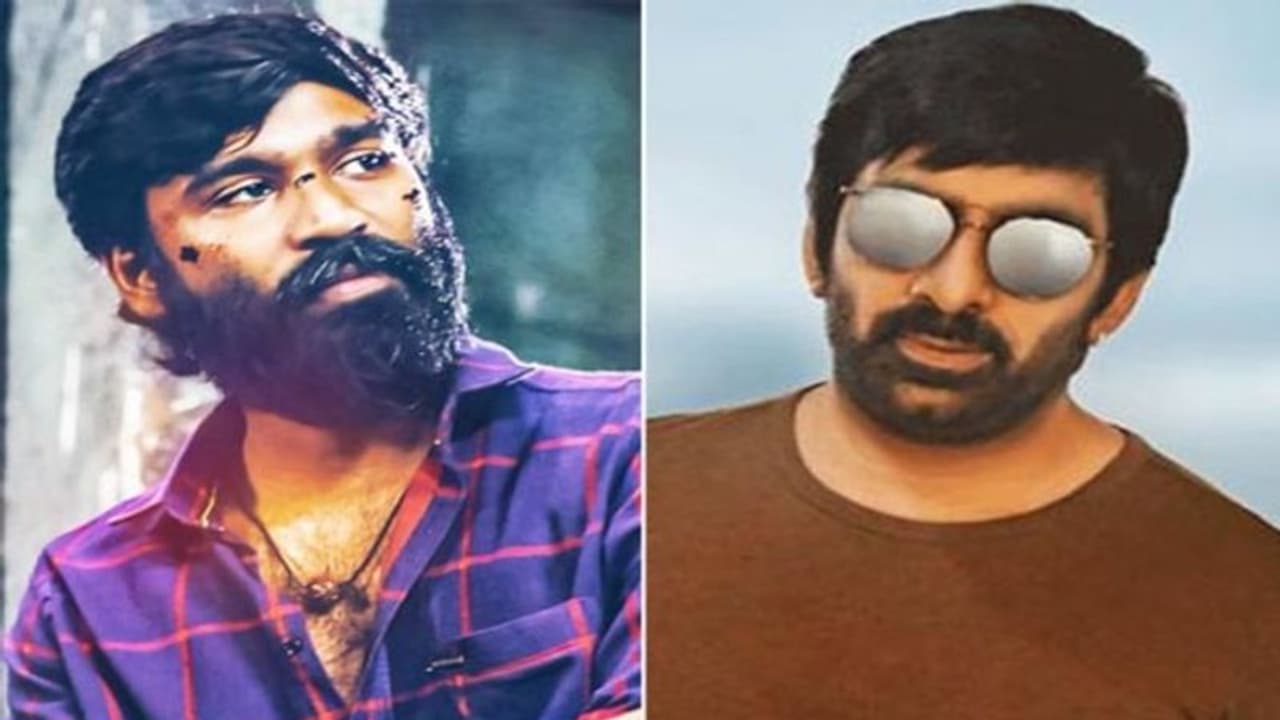 ధనుష్ సినిమాలో రవితేజని అడిగారు ధనుష్ సినిమాలో రవితేజని అడిగారు