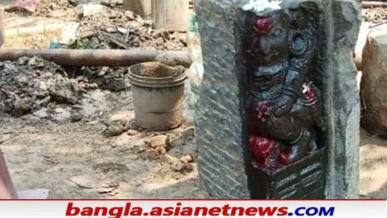বাড়ির ভিত খুড়তেই বেরোল শশাঙ্কের সময়ের স্থাপত্য বিষ্ণুমূর্তি, খবর গেল প্রত্নতত্ত্ব বিভাগে বাড়ির ভিত খুড়তেই বেরোল শশাঙ্কের সময়ের স্থাপত্য বিষ্ণুমূর্তি, খবর গেল প্রত্নতত্ত্ব বিভাগে