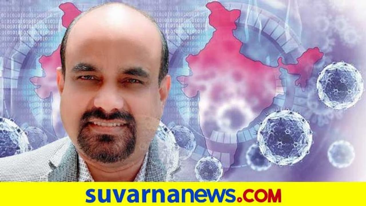 ಕೊರೋನಾ: ಕೇಳಲೇಬೇಕಾದ ಪ್ರಶ್ನೆಗಳು; ಹೇಳಲೇಬೇಕಾದ ಉತ್ತರಗಳು! ಕೊರೋನಾ: ಕೇಳಲೇಬೇಕಾದ ಪ್ರಶ್ನೆಗಳು; ಹೇಳಲೇಬೇಕಾದ ಉತ್ತರಗಳು!