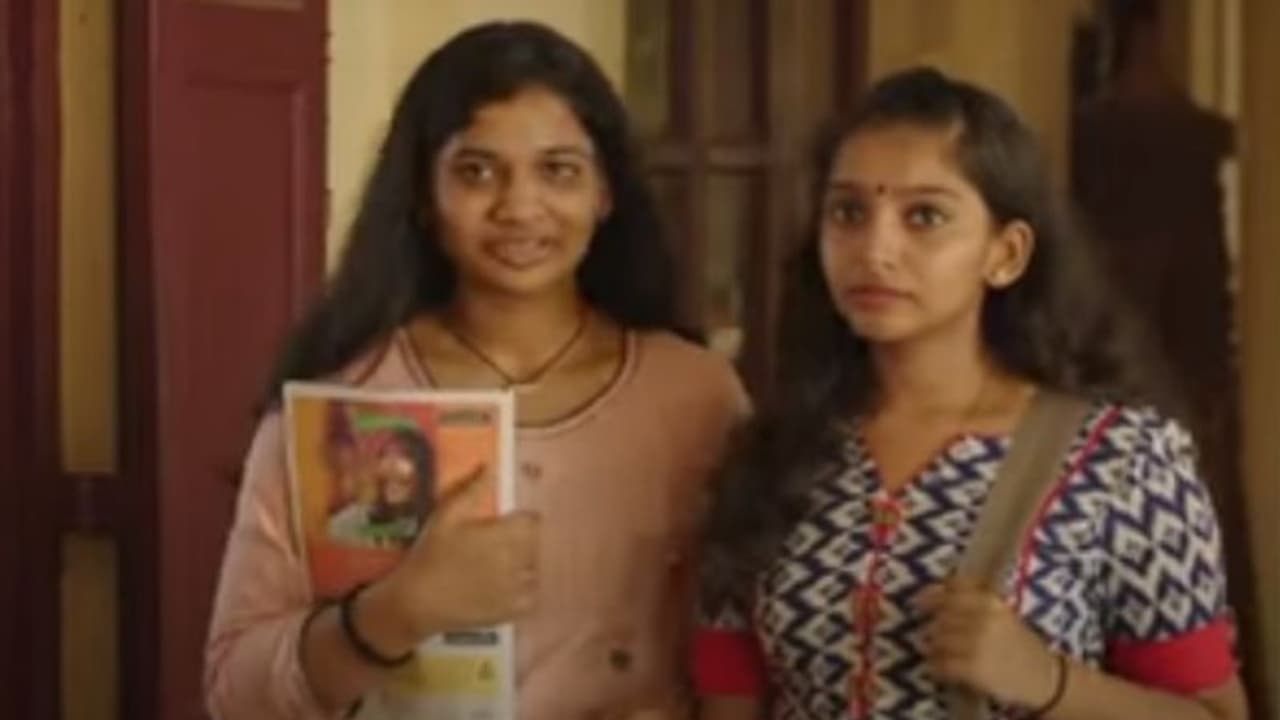 ചാക്കോച്ചന്റെ 'നിഴല്', ഡിലീറ്റഡ് രംഗം പുറത്തുവിട്ടു വീഡിയോ ചാക്കോച്ചന്റെ 'നിഴല്', ഡിലീറ്റഡ് രംഗം പുറത്തുവിട്ടു വീഡിയോ