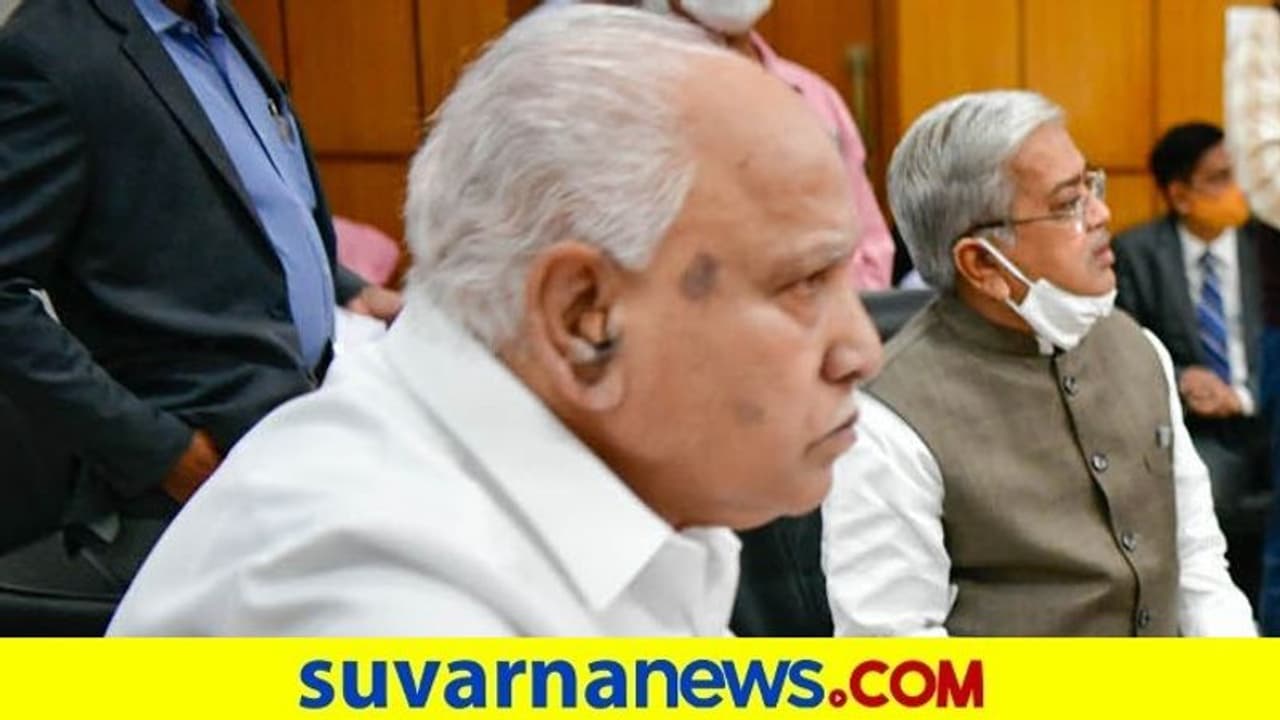 'ಬಿಎಸ್ವೈ ಕೈ ಬಿಟ್ಟರೆ ಬಿಜೆಪಿ ಎದುರಾಗಲಿದೆ ಬಹುದೊಡ್ಡ ನಷ್ಟ' 'ಬಿಎಸ್ವೈ ಕೈ ಬಿಟ್ಟರೆ ಬಿಜೆಪಿ ಎದುರಾಗಲಿದೆ ಬಹುದೊಡ್ಡ ನಷ್ಟ'