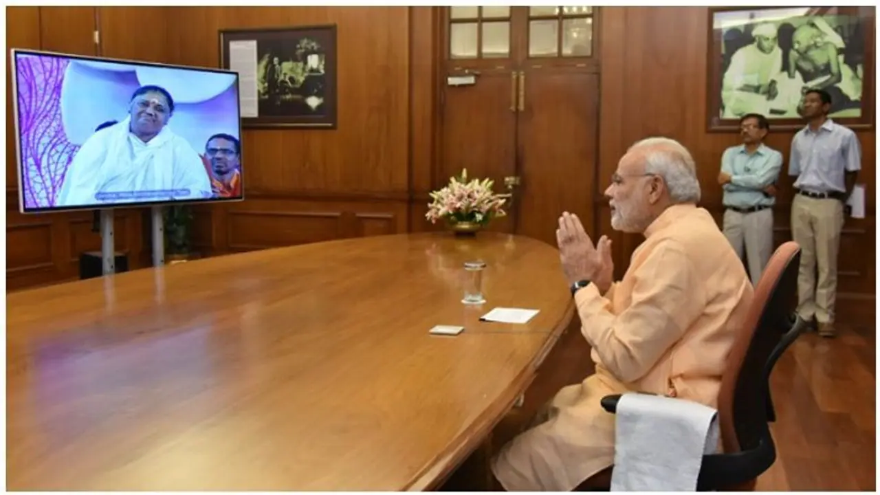 করোনা পরিস্থিতি নিয়ে বিশেষ বৈঠকে প্রধানমন্ত্রী, বৈঠকে চিকিৎসক থেকে প্রশাসনিক আধিকারিক করোনা পরিস্থিতি নিয়ে বিশেষ বৈঠকে প্রধানমন্ত্রী, বৈঠকে চিকিৎসক থেকে প্রশাসনিক আধিকারিক