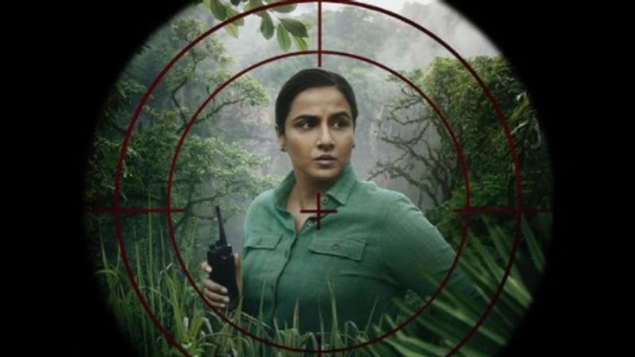 വിദ്യ ബാലന്റെ ഷെർനി, ഫസ്റ്റ് ലുക്ക് പുറത്തുവിട്ടു വിദ്യ ബാലന്റെ ഷെർനി, ഫസ്റ്റ് ലുക്ക് പുറത്തുവിട്ടു