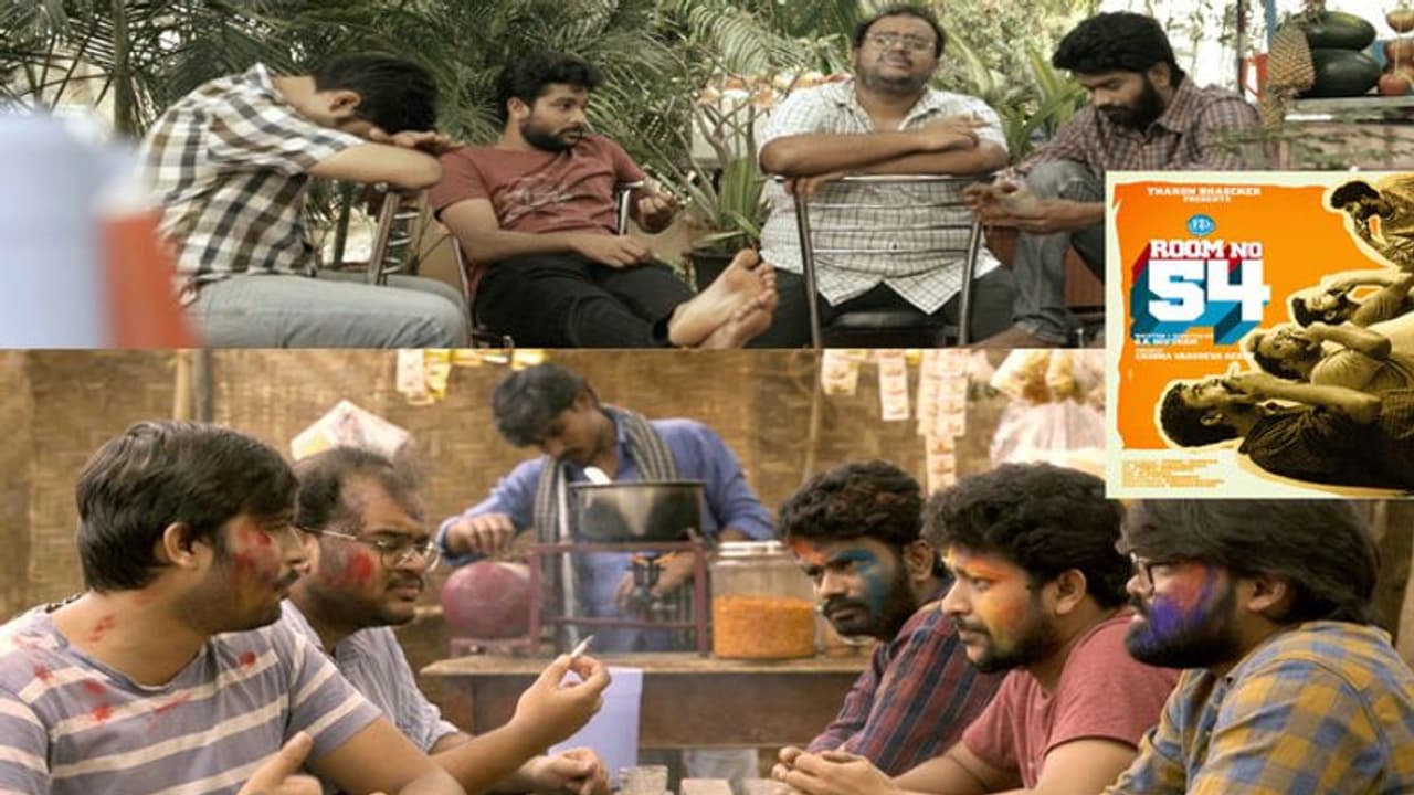 'రూమ్ నంబర్ 54' లో తరుణ్ భాస్కర్! 'రూమ్ నంబర్ 54' లో తరుణ్ భాస్కర్!