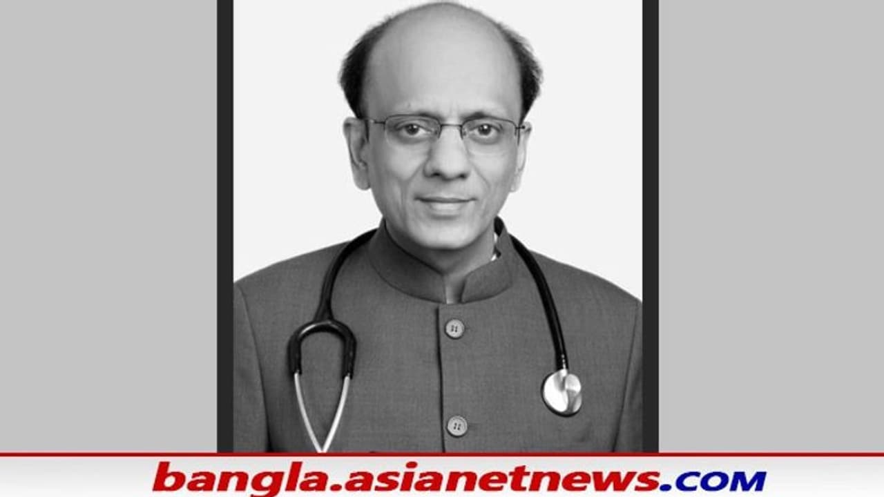 ভ্যাকসিন নিয়েও শেষ রক্ষা হল না, করোনায় প্রয়াত পদ্মশ্রী কে কে আগরওয়াল ভ্যাকসিন নিয়েও শেষ রক্ষা হল না, করোনায় প্রয়াত পদ্মশ্রী কে কে আগরওয়াল