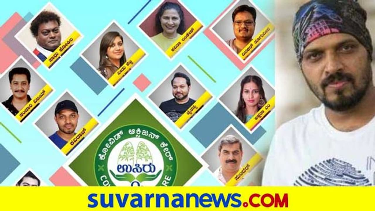 ಇದು ಉಸಿರು ನೀಡುವ ಪ್ರಯತ್ನ ಕವಿರಾಜ್