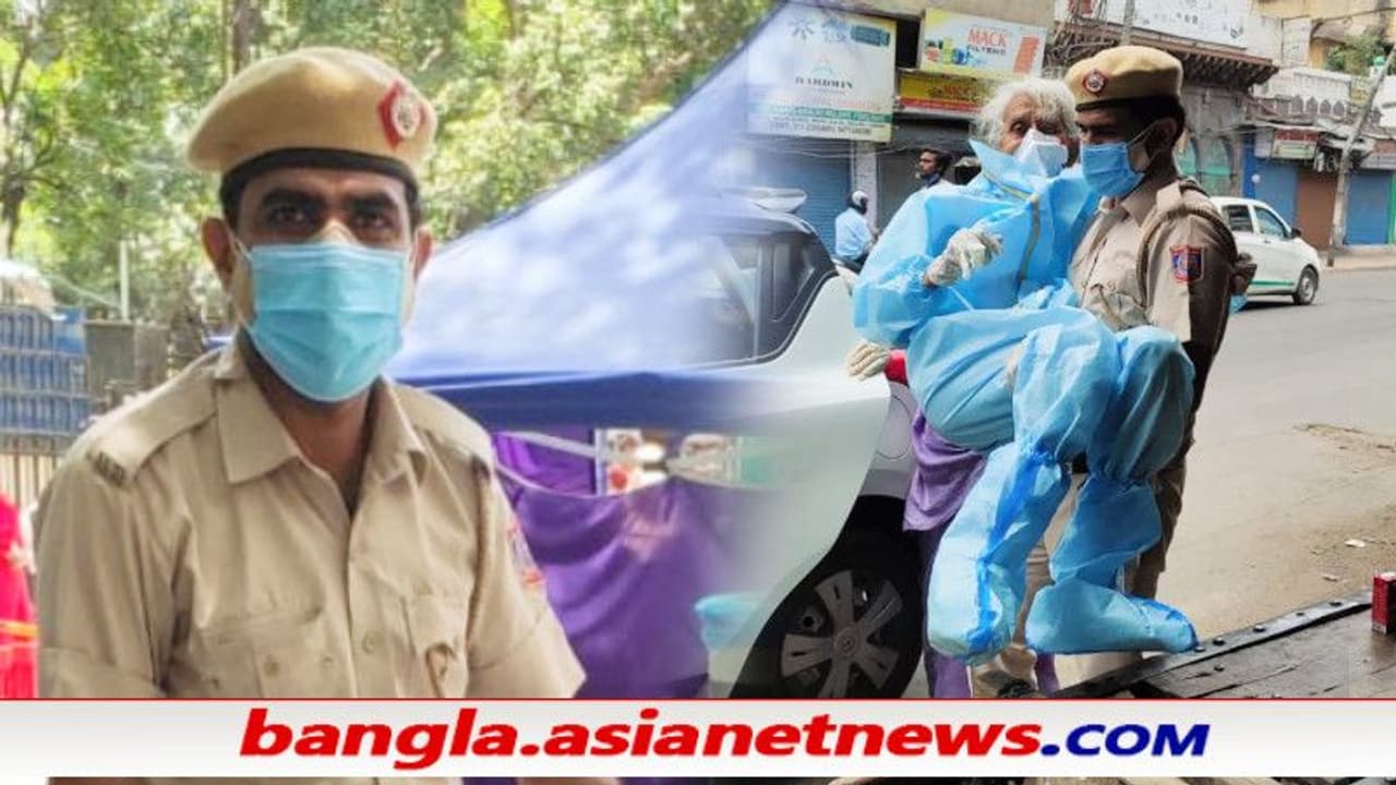 একেই বলে কোভিড যোদ্ধা, পুলিশের কোলে চড়ে টিকা নিতে পারলেন অশীতিপর বৃদ্ধা একেই বলে কোভিড যোদ্ধা, পুলিশের কোলে চড়ে টিকা নিতে পারলেন অশীতিপর বৃদ্ধা