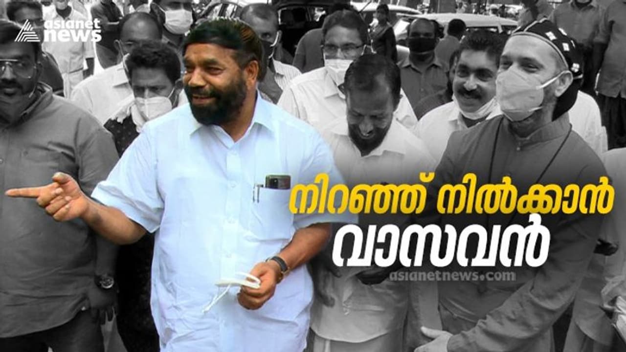 മികവുറ്റ സംഘാടനം, കാർക്കശ്യമുള്ള കമ്മ്യൂണിസ്റ്റ്, ജനമനസ് തൊട്ട പൊതുപ്രവർത്തനം; കോട്ടയംകാരുടെ പ്രിയ വിഎൻവി മികവുറ്റ സംഘാടനം, കാർക്കശ്യമുള്ള കമ്മ്യൂണിസ്റ്റ്, ജനമനസ് തൊട്ട പൊതുപ്രവർത്തനം; കോട്ടയംകാരുടെ പ്രിയ വിഎൻവി