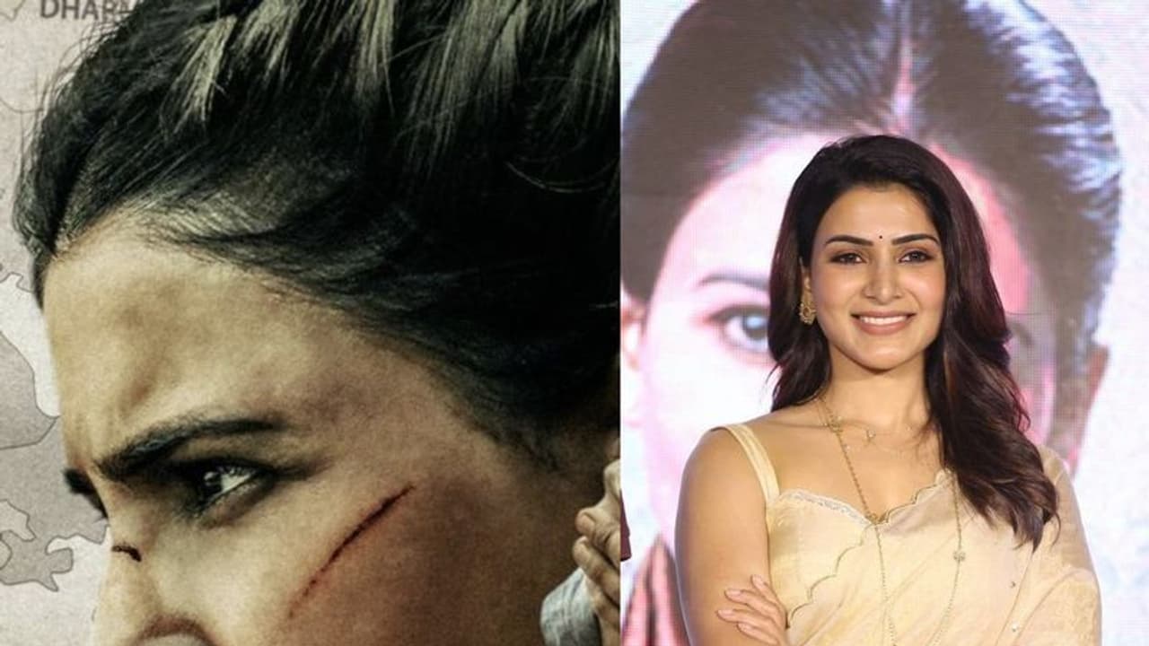 లేడీ విలన్ గా సమంత... వైరల్ గా మారిన న్యూ లుక్! లేడీ విలన్ గా సమంత... వైరల్ గా మారిన న్యూ లుక్!