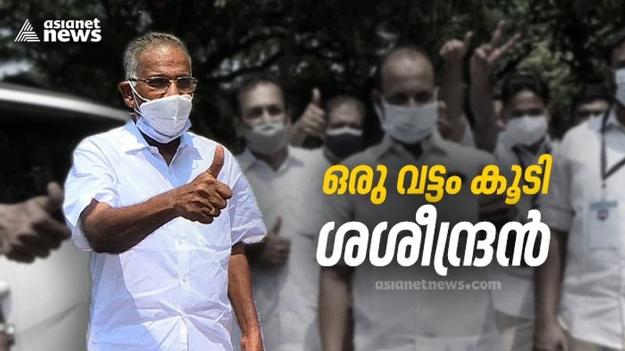 എൻ.സി.പിയിലെ എതിർപ്പിനെ മറികടന്ന് എ.കെ.ശശീന്ദ്രൻ വീണ്ടും മന്ത്രികസേരയിൽ