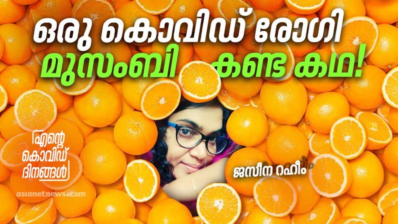 ബെന്യാമിനറിയുമോ ആ ഫേസ്ബുക്ക് പോസ്റ്റ് ഒരു കൊവിഡ് രോഗിയോട് ചെയ്തത് എന്തെന്ന്!