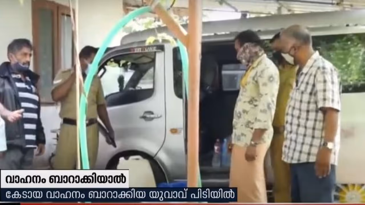 തകരാറിലായ വാഹനം ബാര് ആക്കി മാറ്റി; ഒടുവില് യുവാവ് കുടുങ്ങി തകരാറിലായ വാഹനം ബാര് ആക്കി മാറ്റി; ഒടുവില് യുവാവ് കുടുങ്ങി