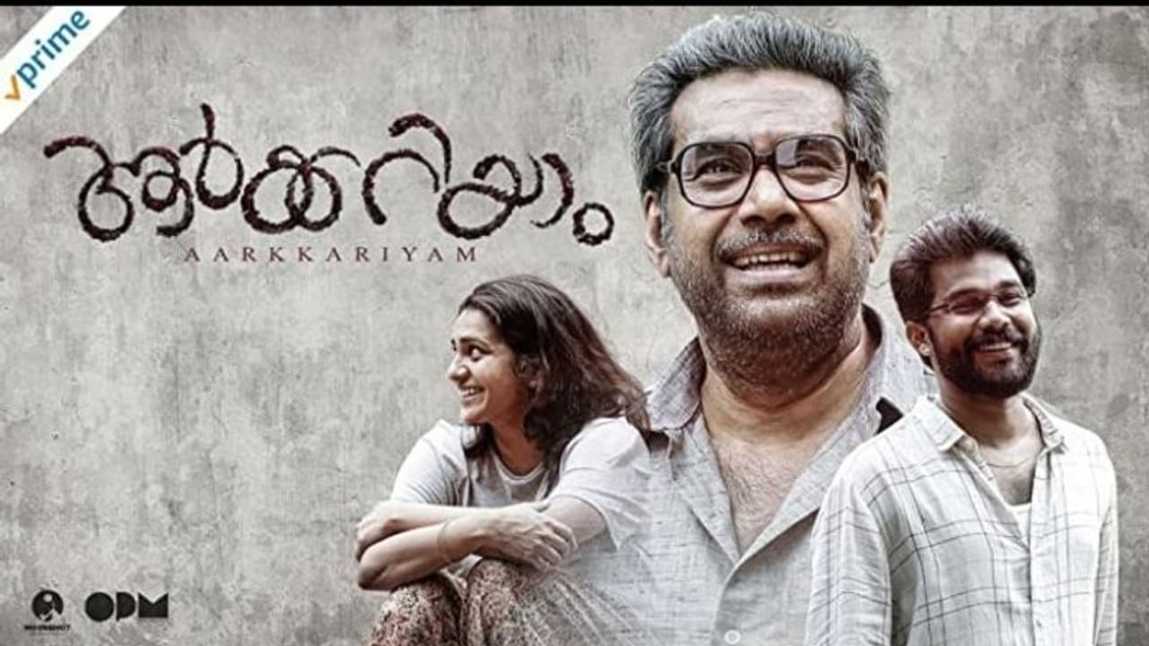 ഒന്നല്ല, ആമസോണ്‍ പ്രൈം ഉള്‍പ്പെടെ ആറ് പ്ലാറ്റ്‍ഫോമുകളില്‍; ഒടിടി റിലീസില്‍ വ്യത്യസ്തതയുമായി 'ആര്‍ക്കറിയാം'