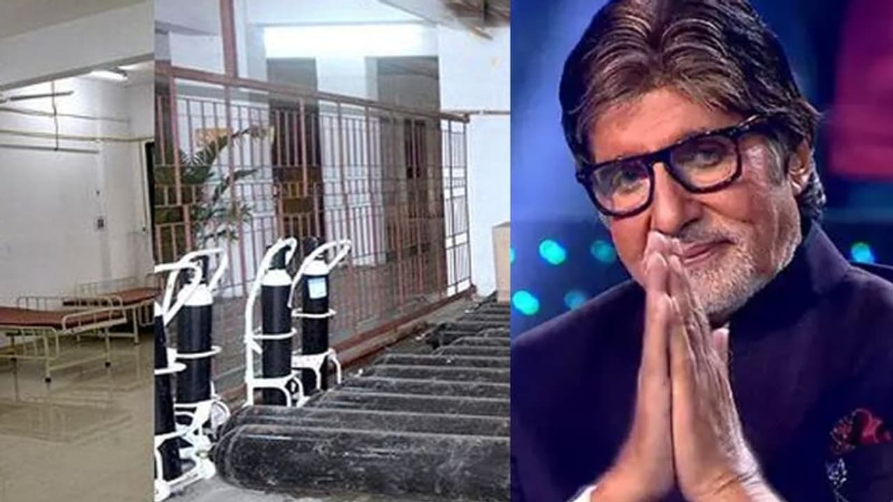 করোনাকালে প্রচার ছাড়াই সাহায্য করে চলেছে বিগ বি, ধন্যবাদ জানালো বিএমসি করোনাকালে প্রচার ছাড়াই সাহায্য করে চলেছে বিগ বি, ধন্যবাদ জানালো বিএমসি