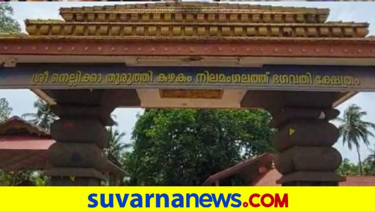 ದೇವಸ್ಥಾನ, ಮಸೀದಿಯಲ್ಲಿ ಮುಂಜಾನೆ ಭಕ್ತಿಗೀತೆ ಬದಲು ಕೊರೋನಾ ಜಾಗೃತಿ! ದೇವಸ್ಥಾನ, ಮಸೀದಿಯಲ್ಲಿ ಮುಂಜಾನೆ ಭಕ್ತಿಗೀತೆ ಬದಲು ಕೊರೋನಾ ಜಾಗೃತಿ!