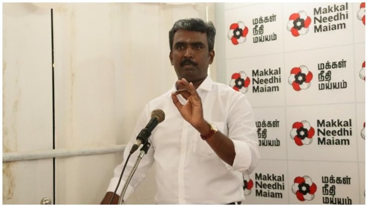 மக்கள் நீதி மயத்திலிருந்து விலகியது ஏன்?... கமலுக்கு பொதுச்செயலாளர் முருகானந்தம் எழுதிய பரபரப்பு கடிதம்...!