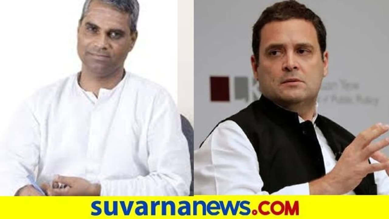 'ಅಂದು ಲಸಿಕೆ ಅಪಪ್ರಚಾರ ಇಂದು ಮೋದಿ ವಿರುದ್ಧ ಟೀಕೆ ಕೈ ನಾಯಕರ ಕೆಲಸ' 'ಅಂದು ಲಸಿಕೆ ಅಪಪ್ರಚಾರ ಇಂದು ಮೋದಿ ವಿರುದ್ಧ ಟೀಕೆ ಕೈ ನಾಯಕರ ಕೆಲಸ'