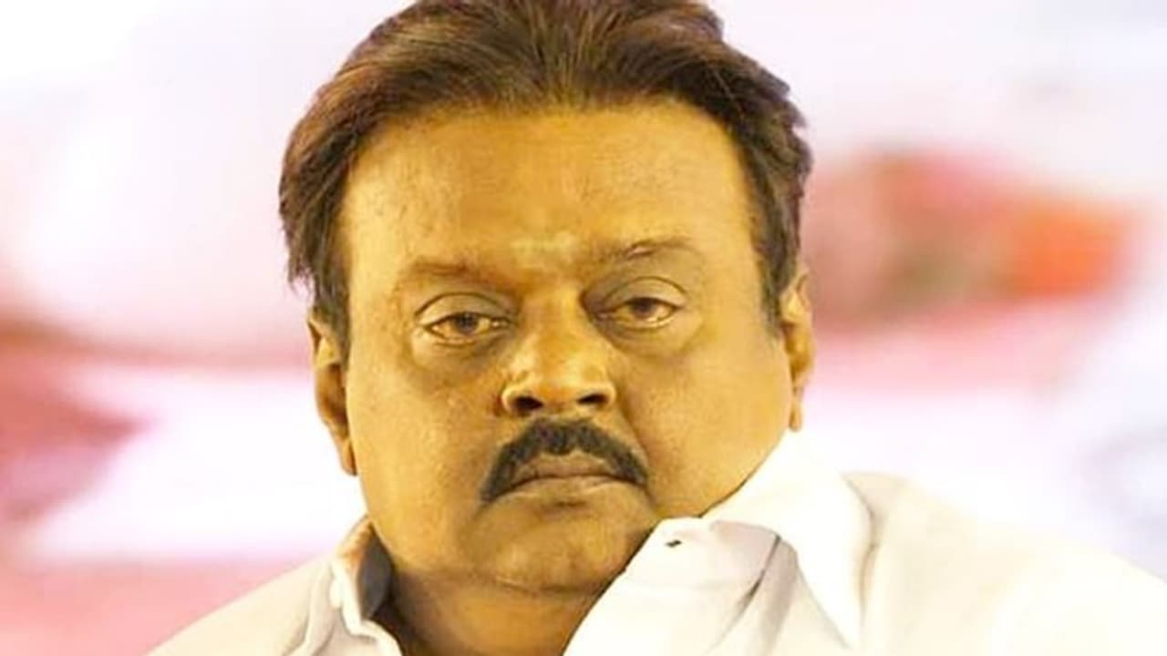 விஜயகாந்த் என்ன செய்யப்போகிறார்..? வியந்துபோன பிரேமலதா..! விஜயகாந்த் என்ன செய்யப்போகிறார்..? வியந்துபோன பிரேமலதா..!