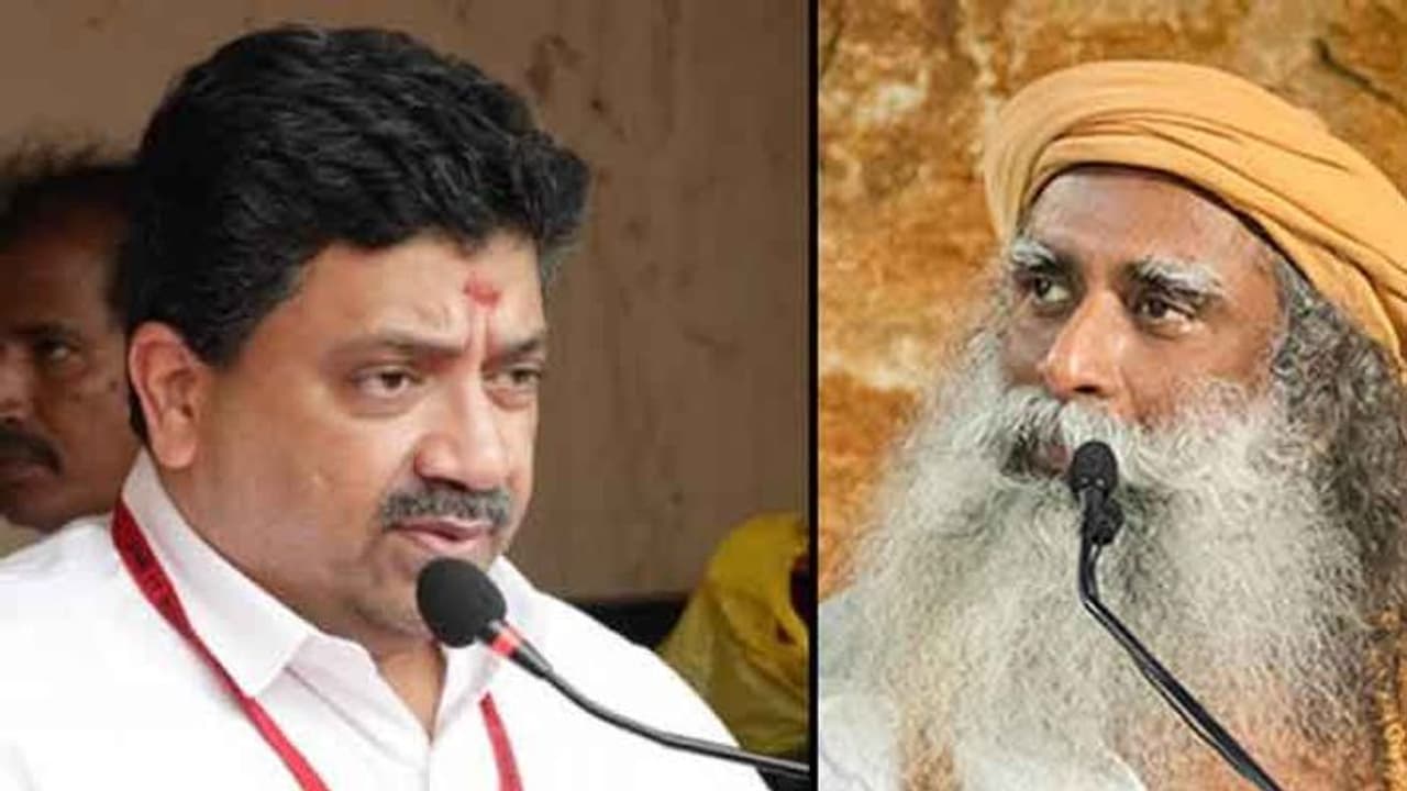 சத்குரு குறித்து இனி சர்ச்சையை கிளப்ப மாட்டேன்.. அந்தர் பல்டி அடித்த அமைச்சர் பழனிவேல் தியாகராஜன்..! சத்குரு குறித்து இனி சர்ச்சையை கிளப்ப மாட்டேன்.. அந்தர் பல்டி அடித்த அமைச்சர் பழனிவேல் தியாகராஜன்..!