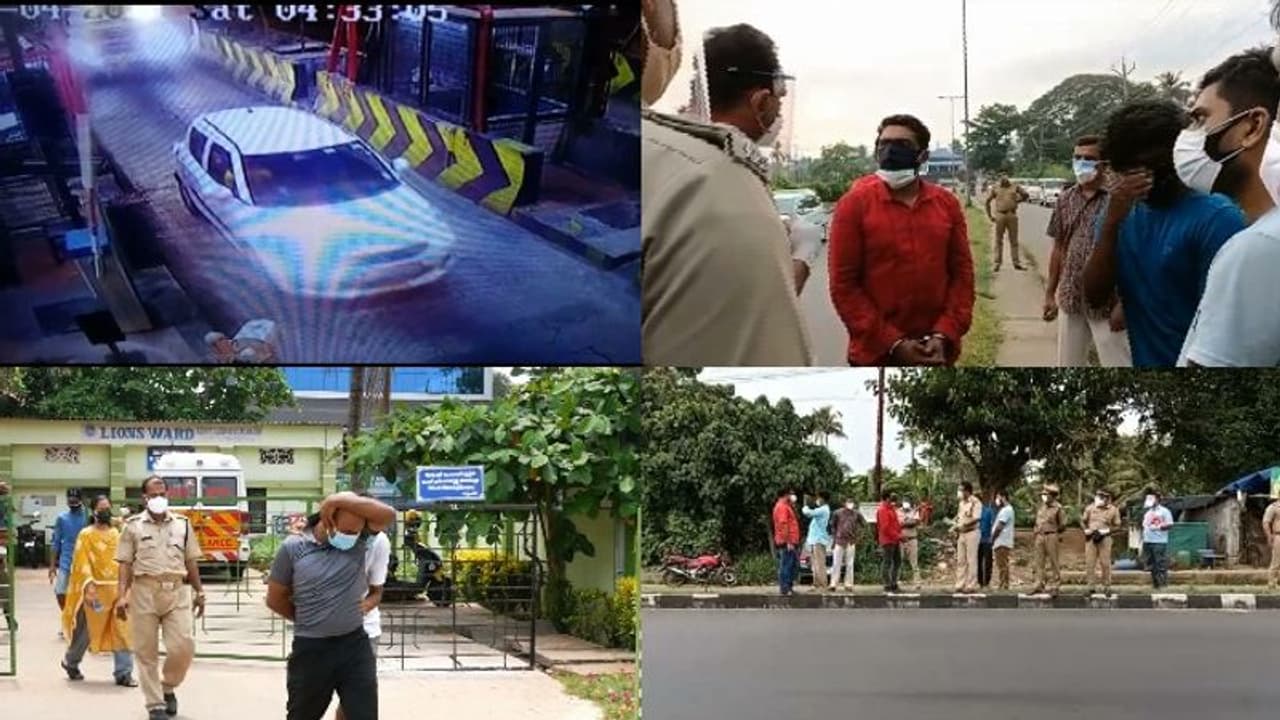 കൊടകര കുഴൽപ്പണ കേസ്: സിപിഎം പ്രവർത്തകനായ പ്രതി മുൻകൂർ ജാമ്യാപേക്ഷ നൽകി