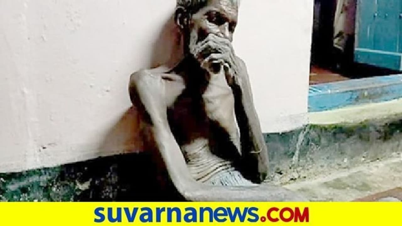 ಕಾಳಿ ನದಿಯಲ್ಲಿ ಕೊಚ್ಚಿ ಹೋಗಿದ್ದ ವೃದ್ಧ 3 ದಿನಗಳ ನಂತರ ಪ್ರತ್ಯಕ್ಷ ಕಾಳಿ ನದಿಯಲ್ಲಿ ಕೊಚ್ಚಿ ಹೋಗಿದ್ದ ವೃದ್ಧ 3 ದಿನಗಳ ನಂತರ ಪ್ರತ್ಯಕ್ಷ