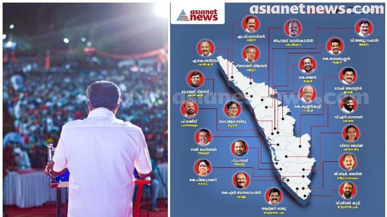 ചരിത്രമെഴുതാൻ പിണറായി 2.0, സത്യപ്രതിജ്ഞ 3.30 ന്, ആദ്യമന്ത്രിസഭാ യോഗം നിർണായകം ചരിത്രമെഴുതാൻ പിണറായി 2.0, സത്യപ്രതിജ്ഞ 3.30 ന്, ആദ്യമന്ത്രിസഭാ യോഗം നിർണായകം