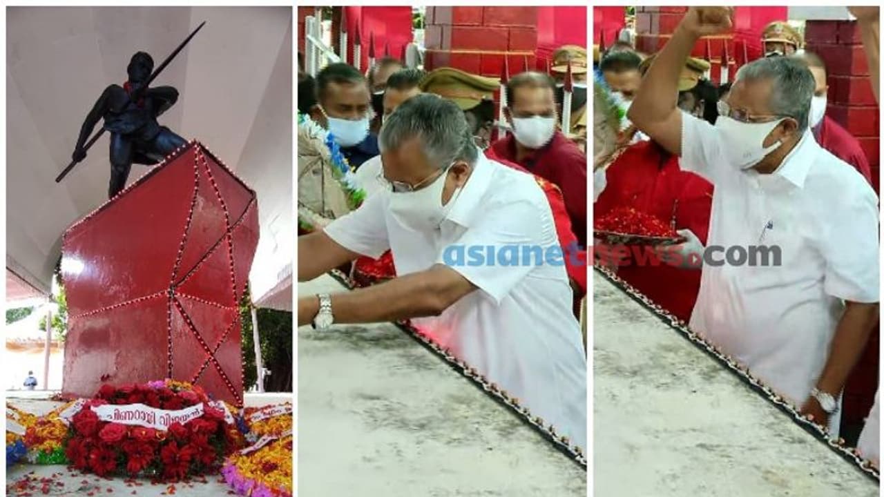 'രക്തസാക്ഷികൾ അമരൻമാർ', പുന്നപ്ര വയലാർ സമരഭൂമിയിൽ പുഷ്പചക്രം അർപ്പിച്ച് ടീം പിണറായി 'രക്തസാക്ഷികൾ അമരൻമാർ', പുന്നപ്ര വയലാർ സമരഭൂമിയിൽ പുഷ്പചക്രം അർപ്പിച്ച് ടീം പിണറായി
