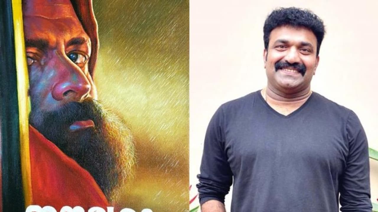 ദിഗംബരന് പിന്നാലെ ‘ഈശോ'യെ ക്യാൻവാസിലാക്കി കോട്ടയം നസീർ; സന്തോഷവും അഭിമാനവുമെന്ന് ജയസൂര്യ ദിഗംബരന് പിന്നാലെ ‘ഈശോ'യെ ക്യാൻവാസിലാക്കി കോട്ടയം നസീർ; സന്തോഷവും അഭിമാനവുമെന്ന് ജയസൂര്യ