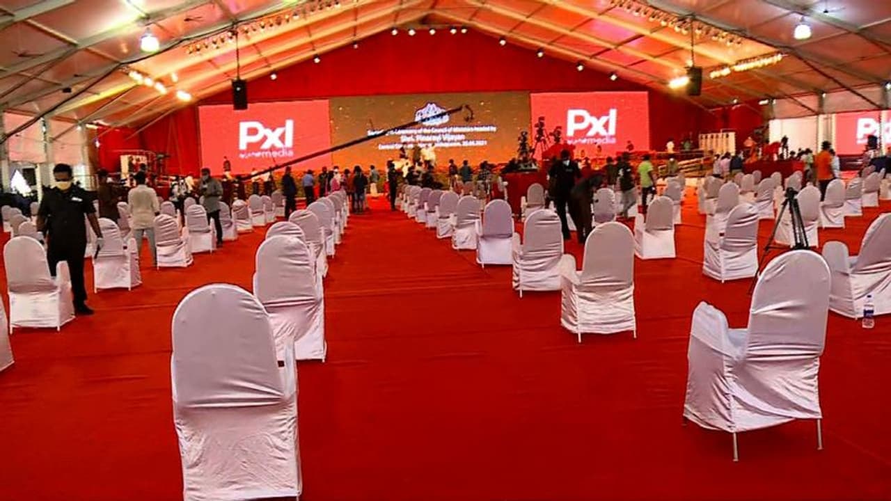 ചുവന്ന് തുടുത്ത് സെൻട്രൽ സ്റ്റേഡിയം സത്യപ്രതിജ്ഞക്ക് ഒരുങ്ങി; ആവേശമാകാൻ "നവകേരള ഗീതാഞ്ജലി" ചുവന്ന് തുടുത്ത് സെൻട്രൽ സ്റ്റേഡിയം സത്യപ്രതിജ്ഞക്ക് ഒരുങ്ങി; ആവേശമാകാൻ "നവകേരള ഗീതാഞ്ജലി"