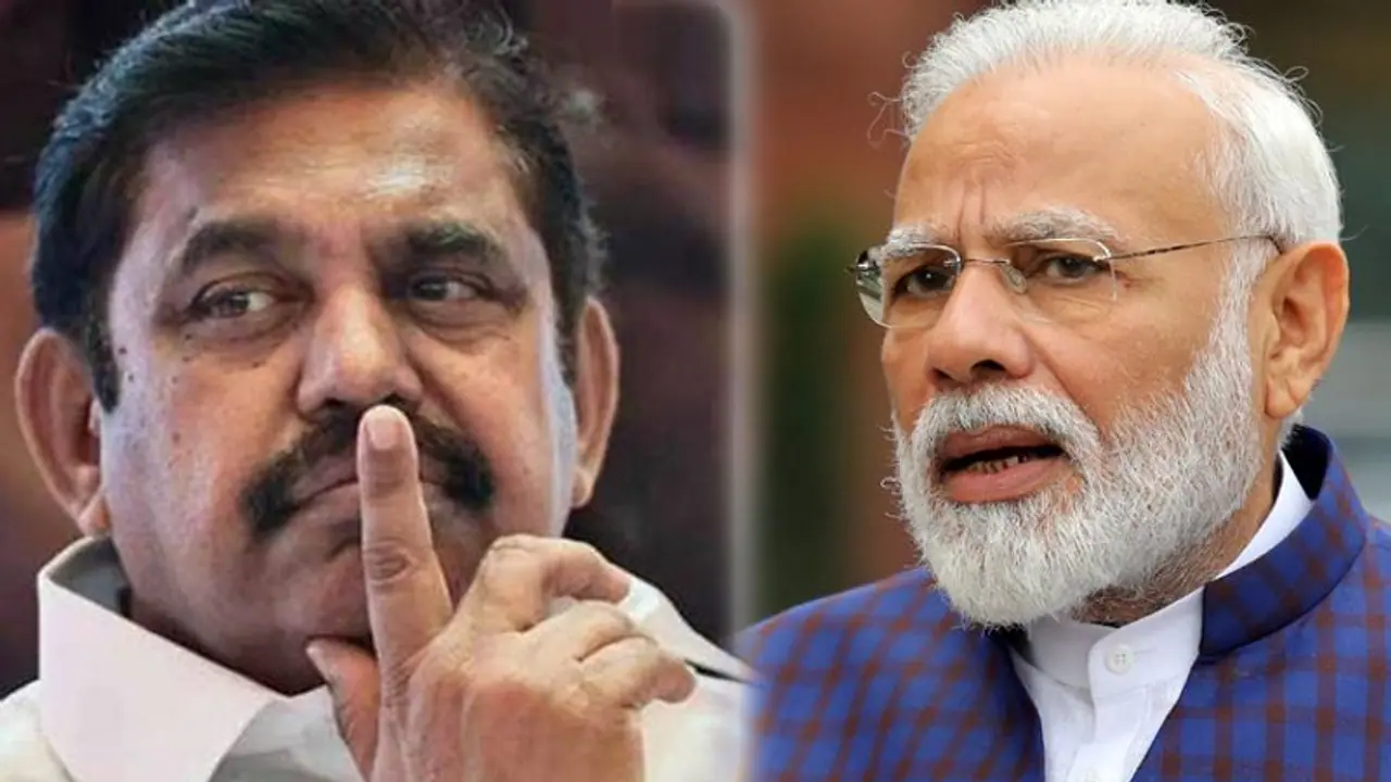 புதுச்சேரிக்கு மாநில அந்தஸ்து கிடைக்க அழுத்தம் கொடுப்போம்: எடப்பாடி பழனிசாமி வாக்குறுதி